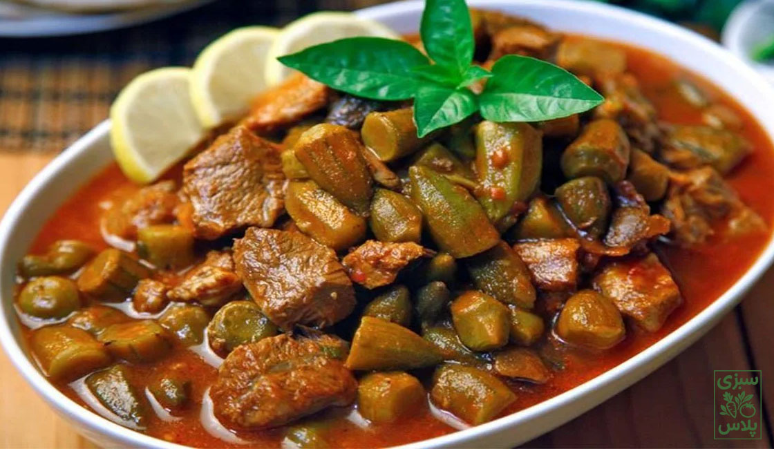 Khoreshte Baamieh 1