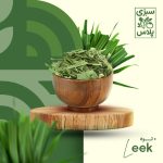 تره خشک