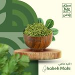 سبزی خشک قلیه ماهی
