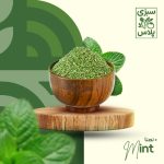 نعنا خشک